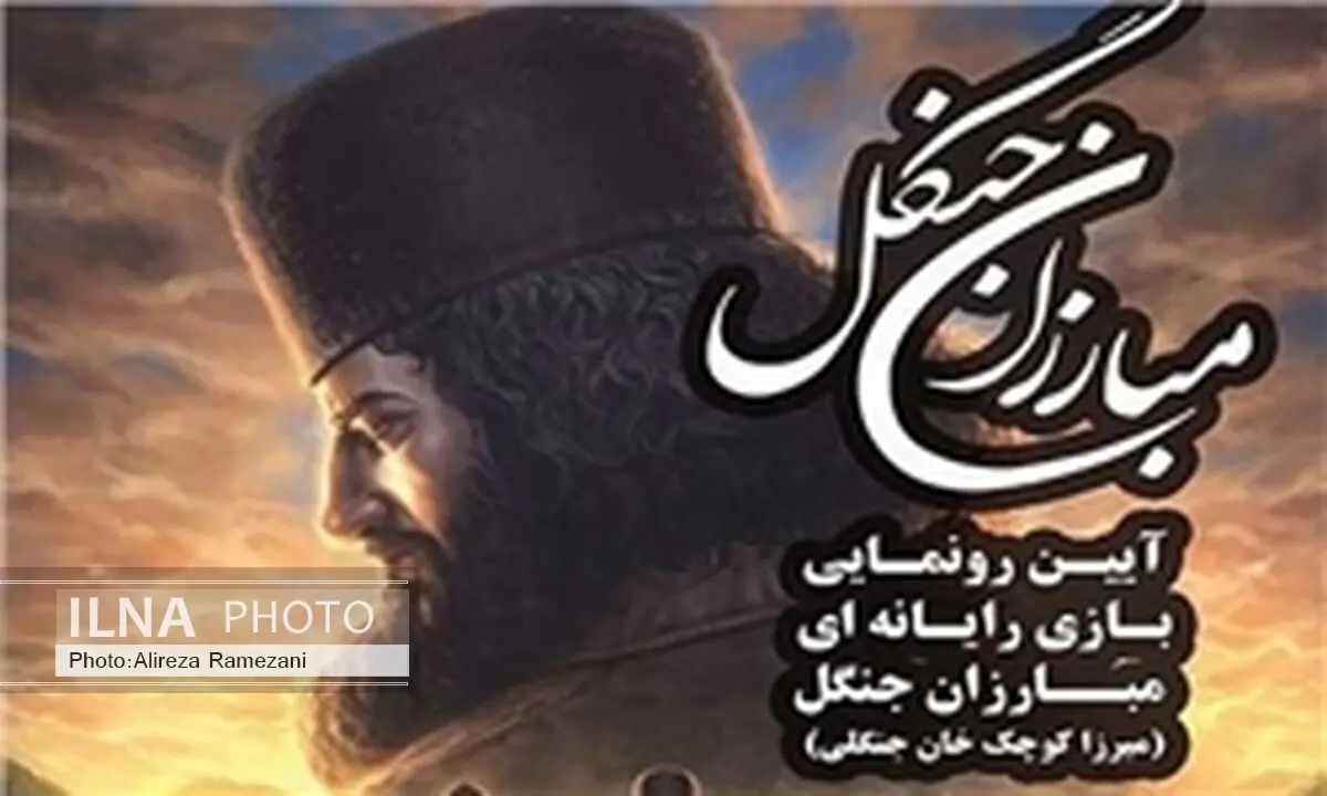 راه‌اندازی سایت مرکز فرهنگی‌‌هنری با هدف آموزش، پژوهش و سرگرمی در صومعه‌سرا