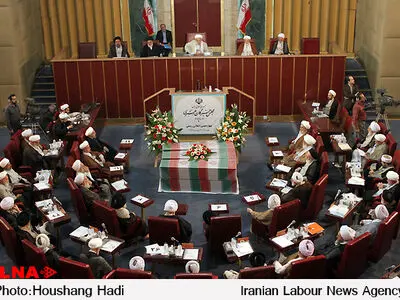 آغاز به کار هفدهمین اجلاس رسمی مجلس خبرگان رهبری