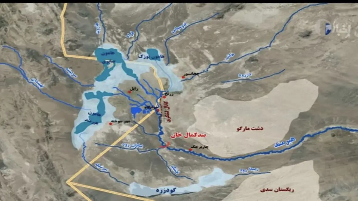 مشکل حقابه ایران از افغانستان از کجا آب می‌خورد؟ 