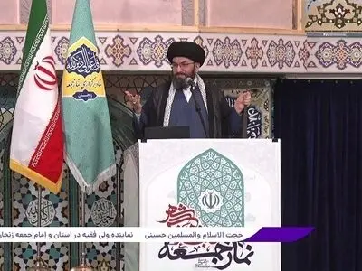 دشمن به اسم آزادی، عفت زن مسلمان را نشانه گرفته است
