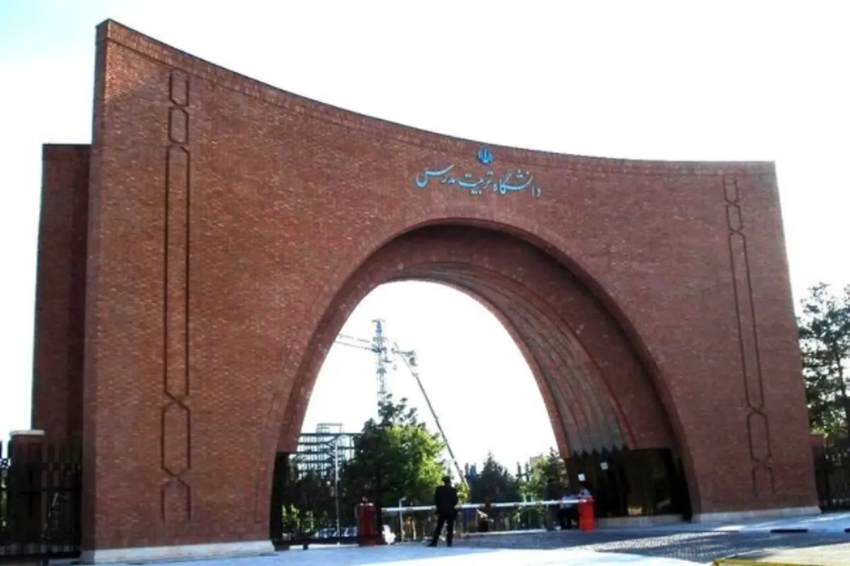 شرایط تمدید مهلت دستیابی به کفایت دستاوردهای پژوهشی دانشجویان دکتری
