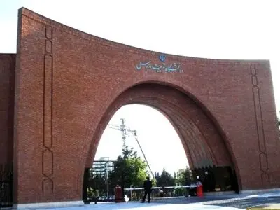 شرایط تمدید مهلت دستیابی به کفایت دستاوردهای پژوهشی دانشجویان دکتری