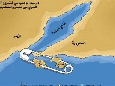 دادگاه مصر توافق واگذاری ۲ جزیره مصری به عربستان را باطل کرد