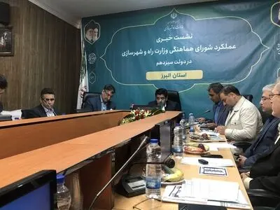 تحقق واگذاری زمین به تعاونی مسکن خبرنگاران و روزنامه‌نگاران البرز قبل از پایان دولت سیزدهم+فیلم