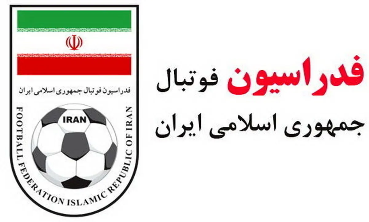 محکومیت سپاهان، نساجی و پارس جنوبی از سوی کمیته تعیین وضعیت