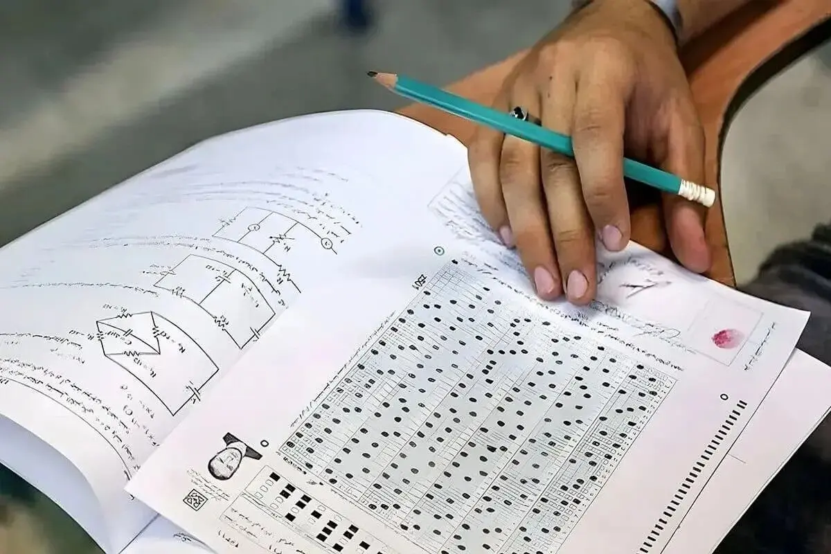 مهلت دریافت کارت آزمون سراسری فردا پایان می‌یابد