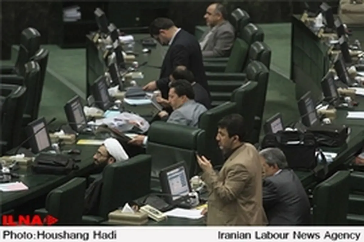 سازمان تامین اجتماعی اسامی کارفرمایان بدهکار به دولت را اعلام می‌کند