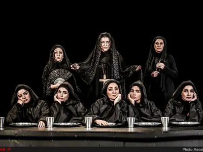 گزارش تصویری «خانه برناردا آلبا»ی علی رفیعی