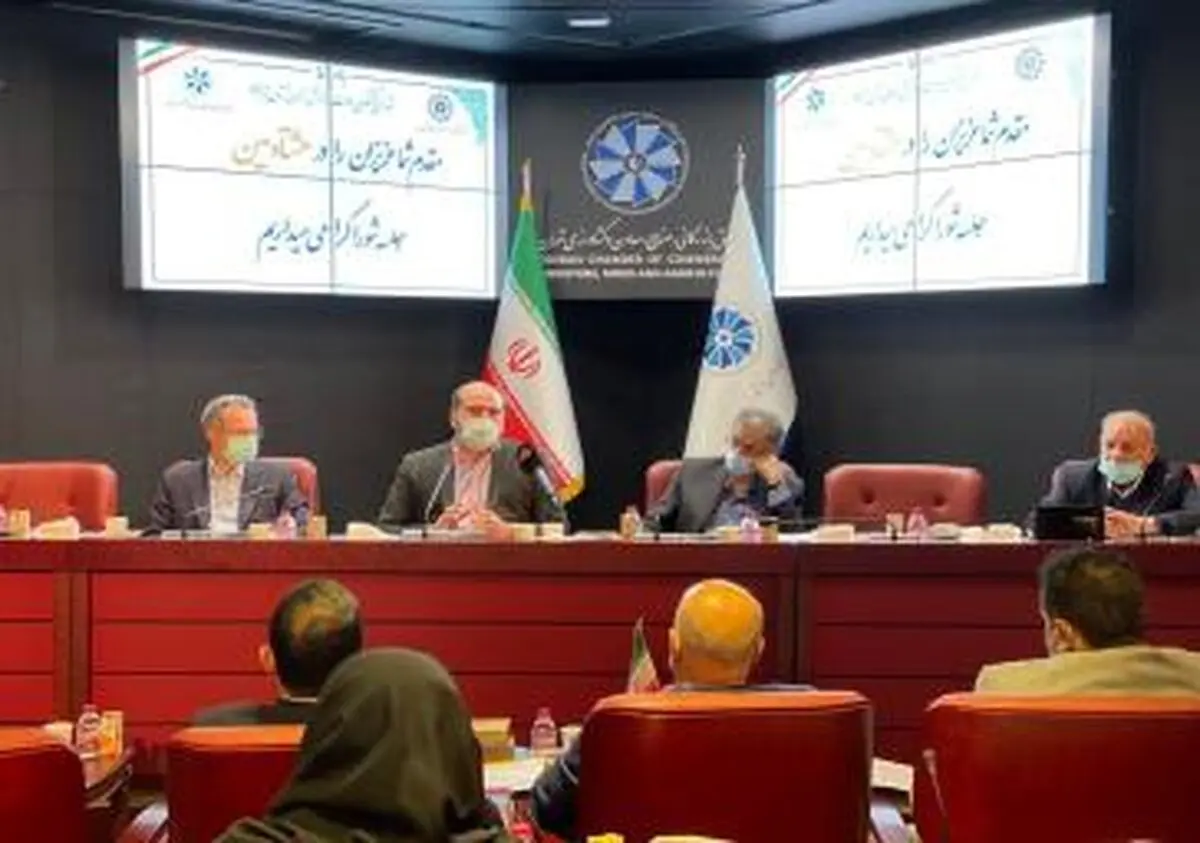 اعلام آمادگی استاندار تهران جهت حمایت از بخش خصوصی/ هدف گذاری توسعه استان مبتنی بر واقعیت های موجود باشد