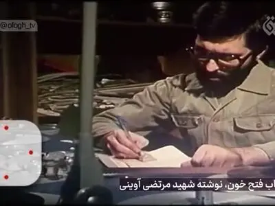 نماهنگ «انتخاب عاشورایی» + فیلم 