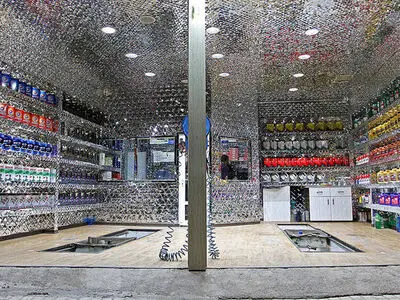 زیباترین تعویض روغنی ایران/عکس