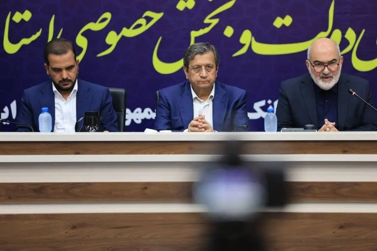 تمرکز بانک مرکزی بر تأمین مالی واحدهای کوچک و متوسط