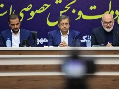 تمرکز بانک مرکزی بر تأمین مالی واحدهای کوچک و متوسط