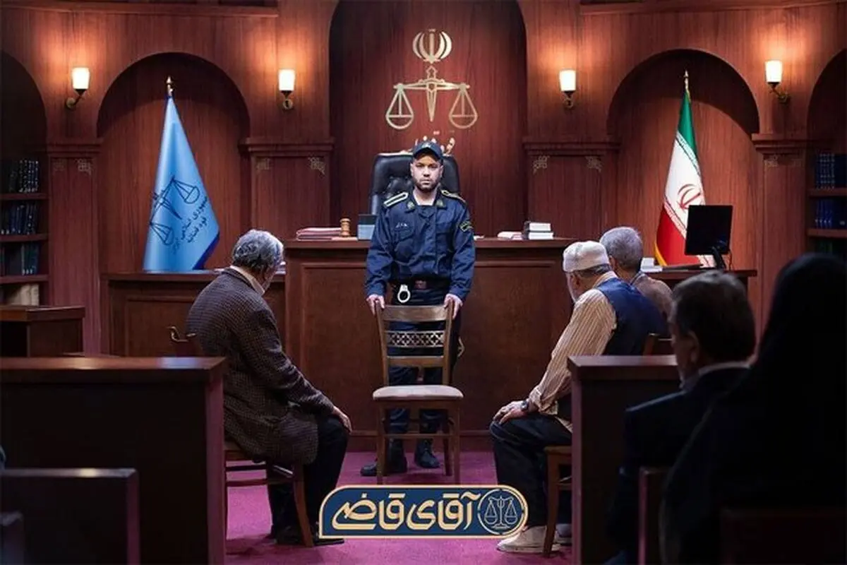 تغییر جدول شبکه دو سیما و وقفه در پخش «آقای قاضی» 