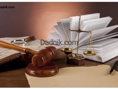 دادنیک؛ موسسه حقوقی در ایران ویژه ایرانیان خارج از کشور