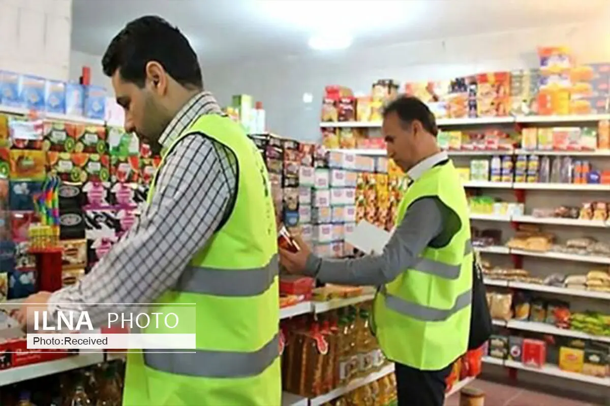 کمبودی بابت کالاهای اساسی مورد نیاز مردم نداریم/عرضه شکر با نرخ ۱۳ هزار و ۹۰۰ تومان