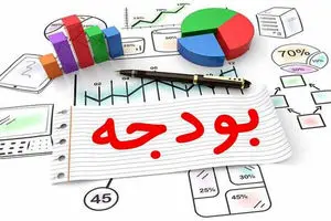بررسی قانون بودجه سال ۱۴۰۴ کل کشور؛ بودجه دستگاه‌های اجرایی