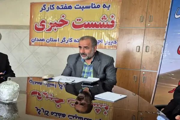 بانک رفاه را به تامین اجتماعی برگردانید/ عناوین شغلی کارگران در لیست بیمه درست ثبت شود