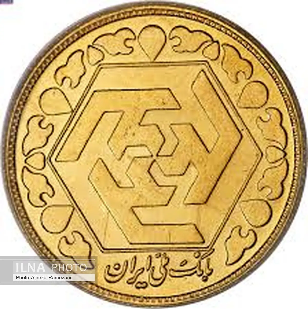 سکه به 1 میلیون و 119 هزار تومان رسید