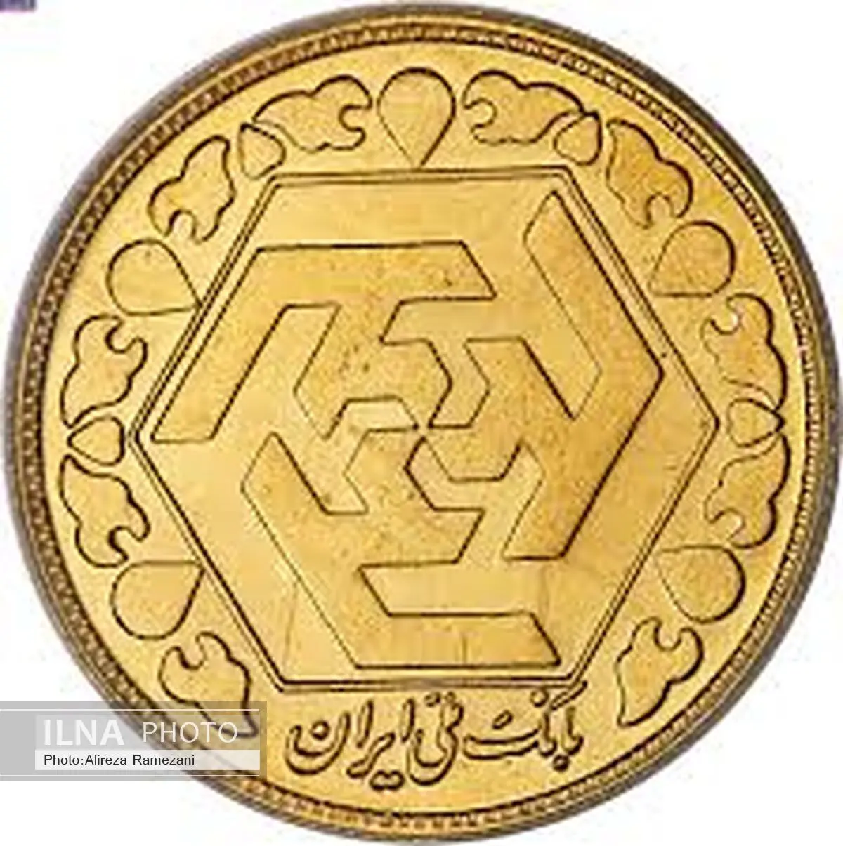 سکه به 1 میلیون و 119 هزار تومان رسید