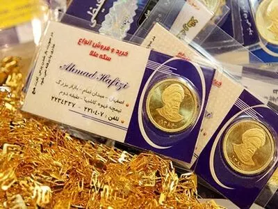 نرخ پیش‌فروش سکه تمام برای تحویل در پایان مهرماه ۱۴۰۴ چند است؟