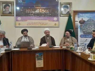 اعلام جزئیات هفتمین کنگره بین‌المللی «اندیشه‌های قرآنی امام خامنه‌ای» در شیراز