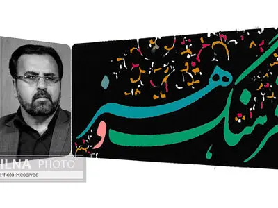 تبریز در آرزوی «هاب قفقاز»‌/ نقش مدیران در کسب موفقیت‌های هنری