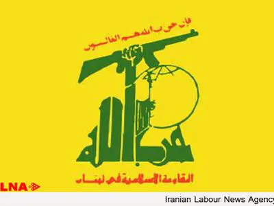 آمریکا ۳ عضو حزب‌الله را تحریم کرد