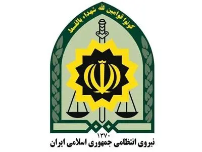 مدیرعامل متواری" سکه ثامن" دستگیر شد
