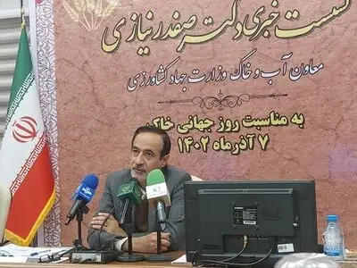 برنامه‌های روز جهانی خاک/ چالش‌های خاک در بخش کشاورزی/ استفاده از ظرفیت‌های مختلف برای انجام تکالیف وزارتخانه در بخش خاک