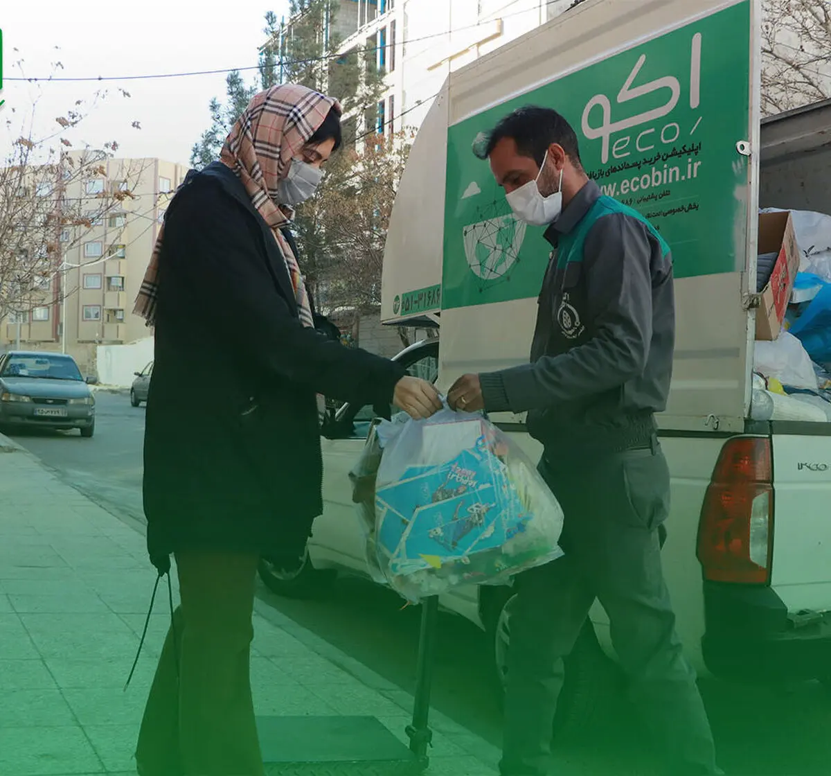 اراک دومین شهر موفق کشور در تفکیک پسماند از مبداء 