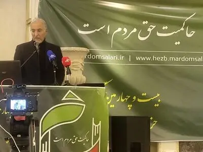 حاکمیت نمی‌تواند بدون ایفای تعهدات خود به جامعه، پایبندی و وفاداری به ارزش‌ها را طلب کند