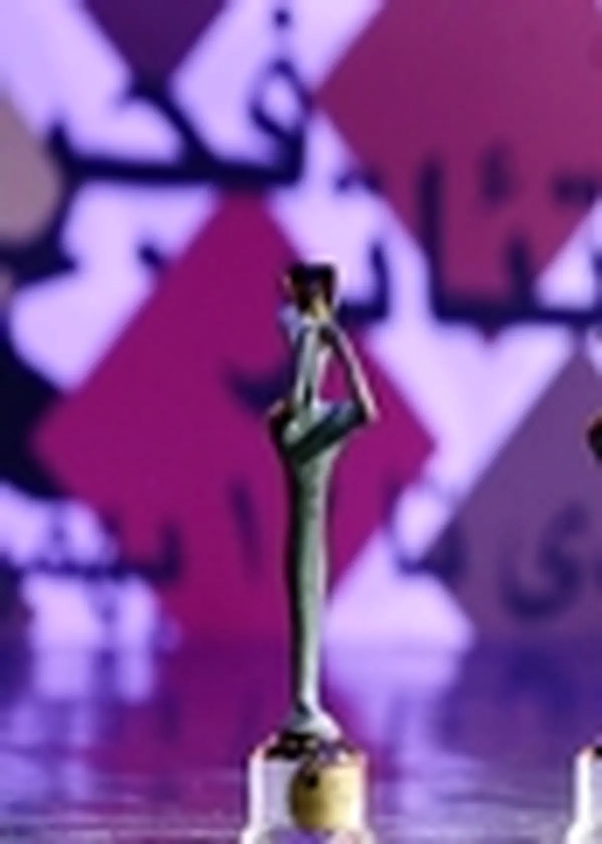 «مرد بالشی» یعقوبی و «Pythin Oratorio» استانیفسکی روی صحنه