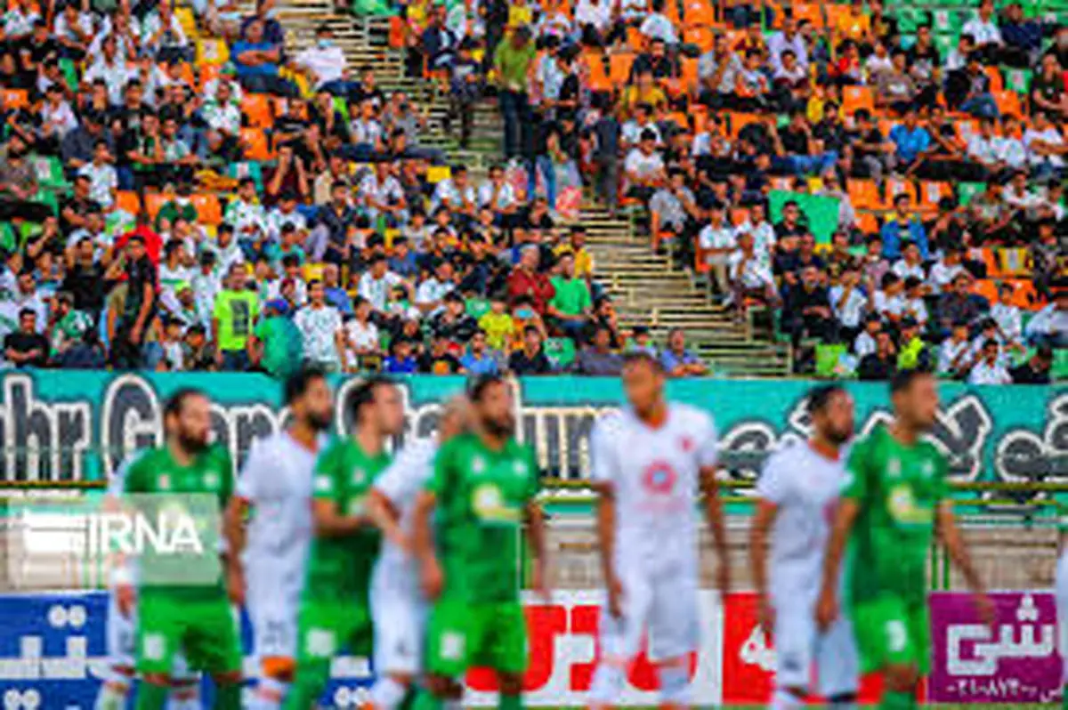 اعلام ترکیب ذوب‌آهن و مس رفسنجان