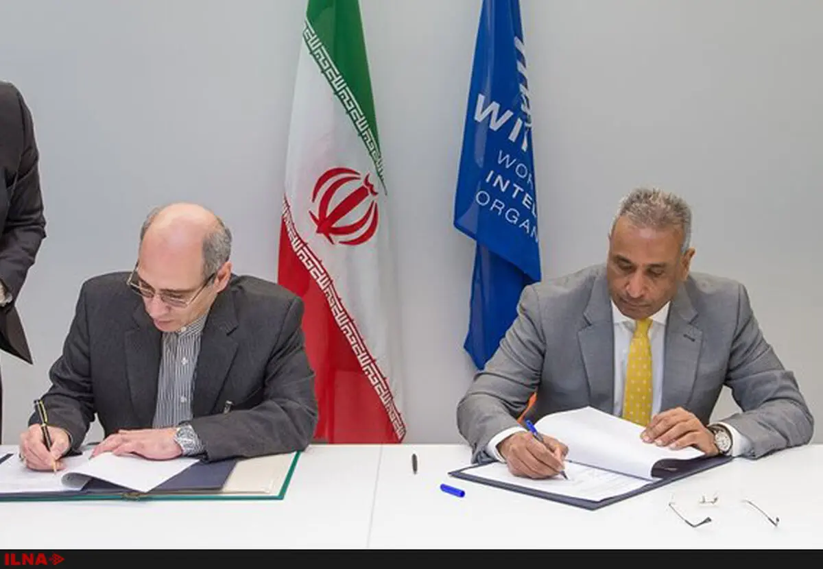 امضای یادداشت تفاهم همکاری وزارت دادگستری و سازمان جهانی مالکیت فکری