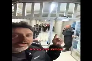صهیونیست‌ها اسرای فلسطینی را هنگام آزادی هم شکنجه می‌کنند + فیلم