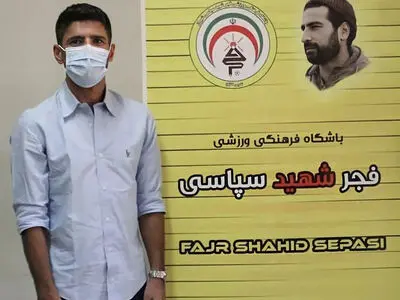گودرزی نخستین خرید فجرسپاسی در لیگ بیست و یکم
