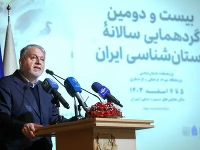 دعوت از پژوهشگران داخلی و خارجی برای کشف رمز و رازهای ایران/ روایت تمدن ایرانی از دل خاک تا افتخار جهانی