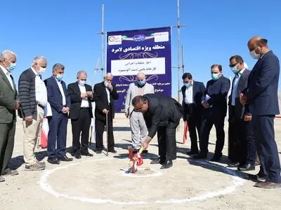 آغاز ساخت ۲ کارخانه تولید محصولات آلومینیومی، جایگاه سوخت و مزرعه ارز دیجیتال در منطقه ویژه اقتصادی لامرد