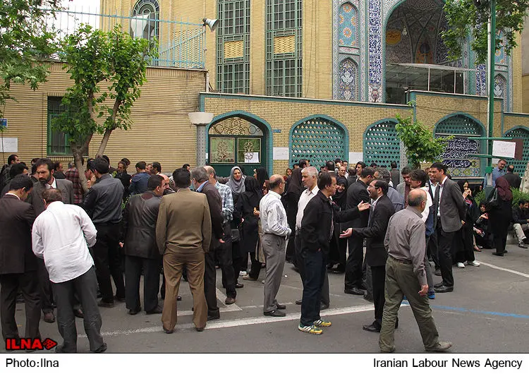 گالری