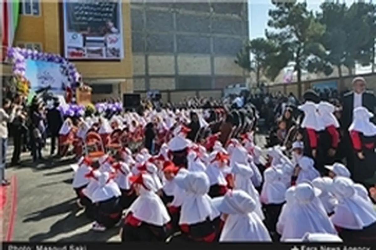 زنگ مهر در مدارس لرستان طنین‌ ‏انداز شد