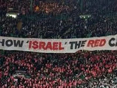 فوتبال علیه صهیونیسم + فیلم