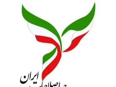 درخواست انتخاب استاندار دولت چهاردهم از لیست پیشنهادی جبهه اصلاحات البرز