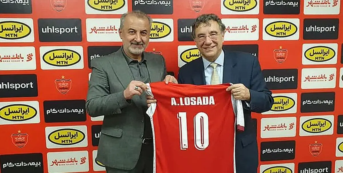  احتمال دیدار دوستانه پرسپولیس با تیم‌های اسپانیایی/ سفیر اسپانیا: پرسپولیس باشگاه محبوبم است 