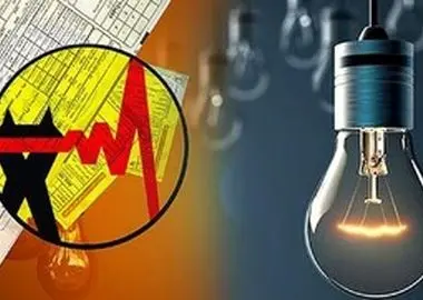  اعمال محدودیت، برای بیش از ۱۰ هزار مشترک «بسیار پرمصرف» در اوج بار شبکه