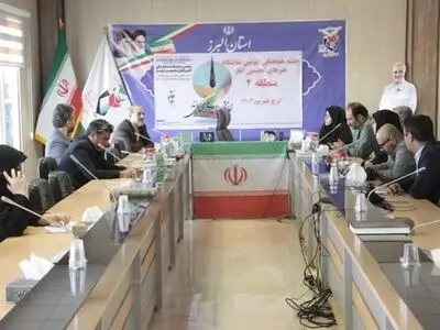 جلسه هماهنگی دومین نمایشگاه منطقه‌ای هنرهای تجسمی ایثار