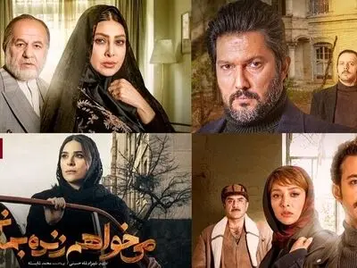 دانلود سریال میخواهم زنده بمانم - قسمت‌های جدید (کامل)