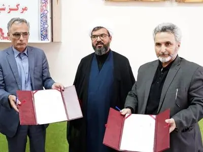 امضا تفاهم نامه انجمن صنفی تلفن همراه کشور و دانشگاه علمی کاربردی مرکز  شیشه لرستان