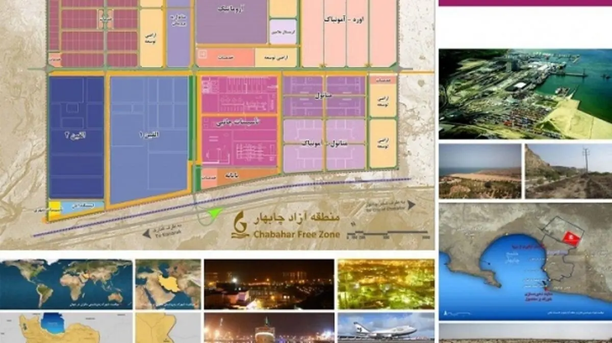 بازدید دکتر رئیسی از مجتمع پتروشیمی نگین مکران