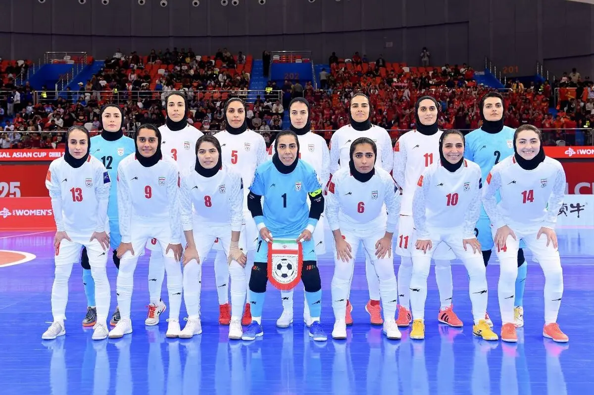 صعود تیم ملی فوتسال زنان ایران به جام جهانی 